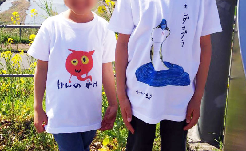 Tシャツ