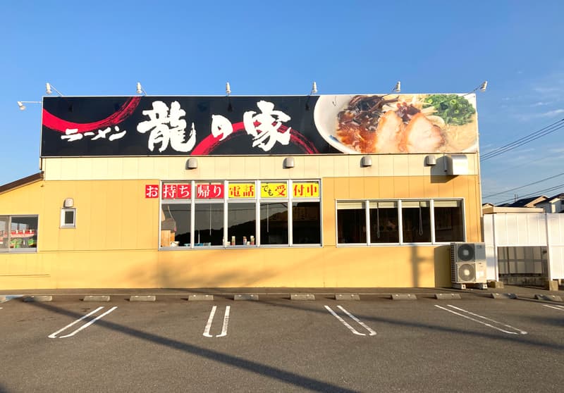 看板