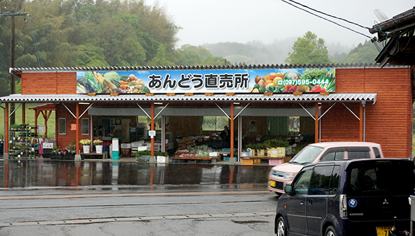 看板